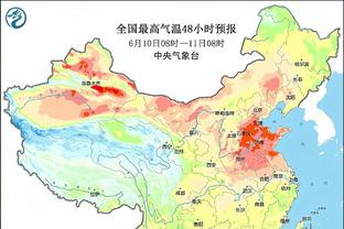 ?日本第102届日本高中决赛入场人数：55019人